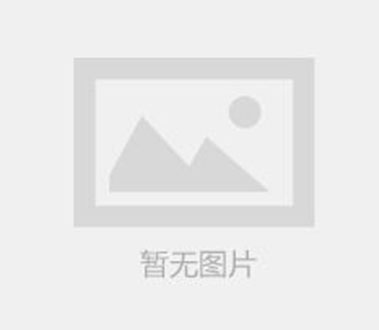 酒店裝飾室內陳設品如何選擇?